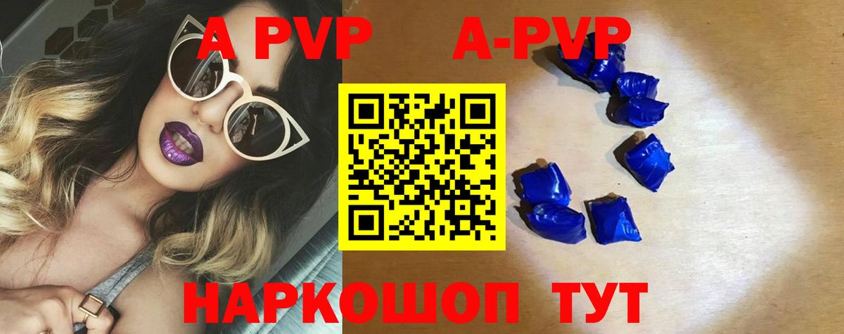 Конопля  Екатеринбург  Вход с VPN  МАРИХУАНА  MDMA  NBOMe  Мефедрон   МЕФ  ГАШ 