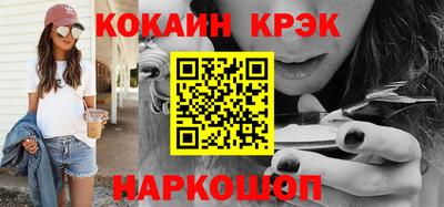 скорость Балаково