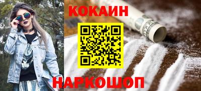 трава Балашиха