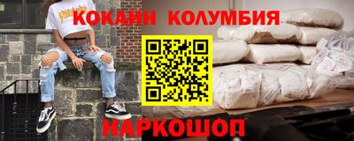 скорость Балаково
