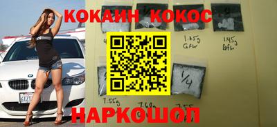 скорость Балаково