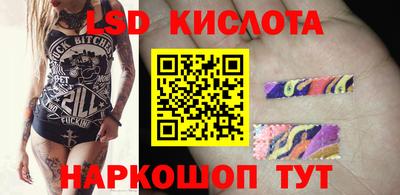 скорость Балаково