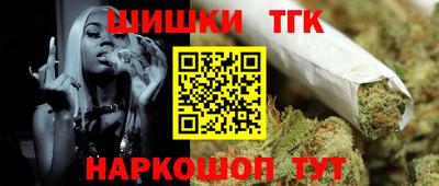 скорость Балаково