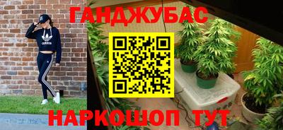 скорость Балаково