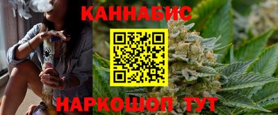 скорость Балаково
