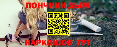 трава Балашиха