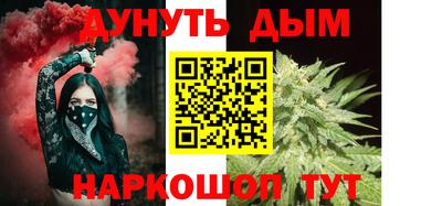 скорость Балаково