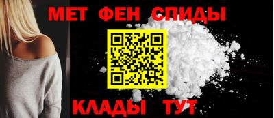 трава Балашиха