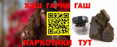 скорость Балаково