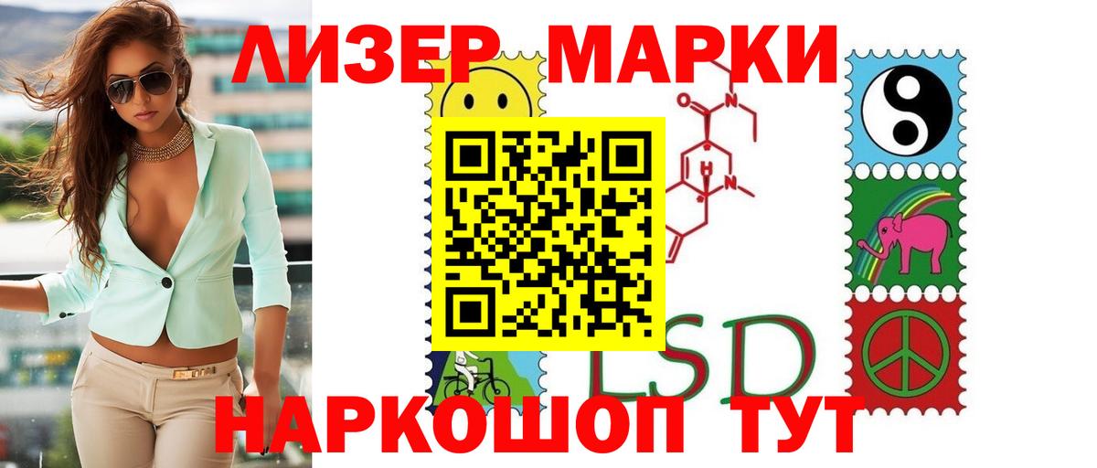 mega tor  Лсд 25 экстази ecstasy  Вход с VPN  ЛСД экстази ecstasy  Екатеринбург 
