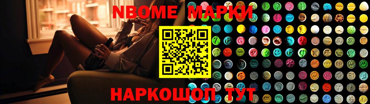Лсд 25 экстази ecstasy Екатеринбург